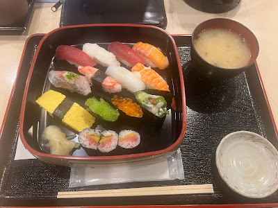Sushi Shinkawa 사진 3