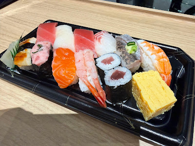 Chiyoda Sushi Monzen Nakacho 사진 3