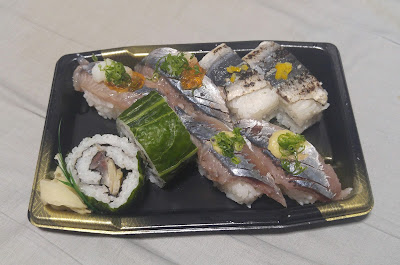 Chiyoda Sushi Monzen Nakacho 사진 4