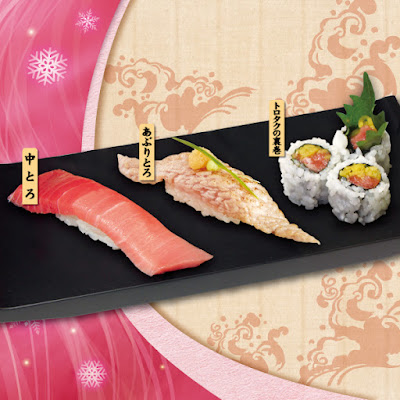 Sushi Zanmai 사진 2