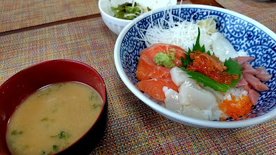 Chiyoda Sushi 사진 3
