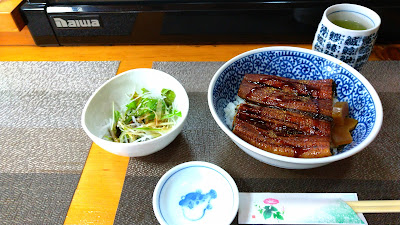 Chiyoda Sushi 사진 5