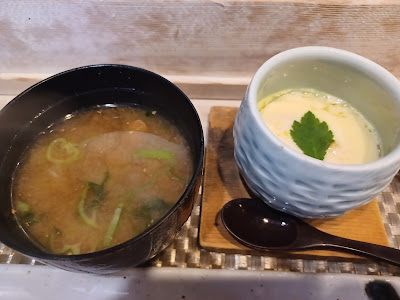 Utagaki 사진 4
