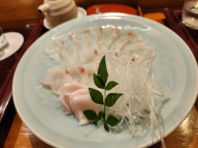 Koike-ya 사진 5