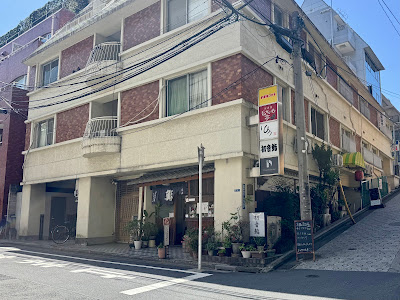 Hatsune Sushi Shinjuku 사진 4