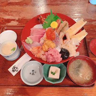 Hatsune Sushi Shinjuku 사진 2