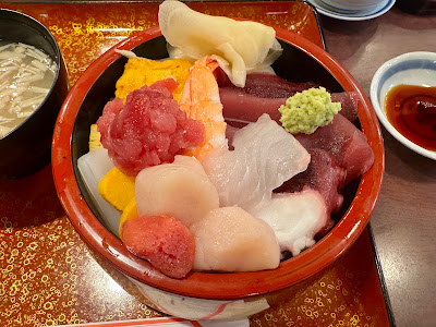 Hatsune Sushi Shinjuku 사진 3