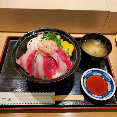 Sushi Dokoro Shun Shinjuku Park Tower Ten 사진 3