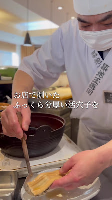 Tsukiji Tamasushi 사진 2