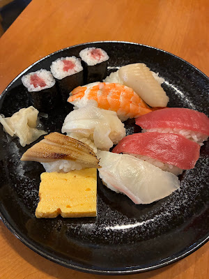 Sushi Kou 사진 3