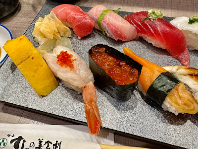 Tsukiji sushi rock Nihonbashi Takashimaya store 사진 3