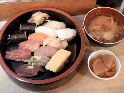 Oogi Sushi 사진 3