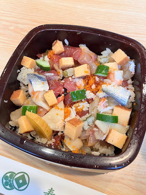 Sushi Koh 사진 3