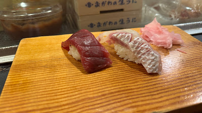 Edohama 사진 2