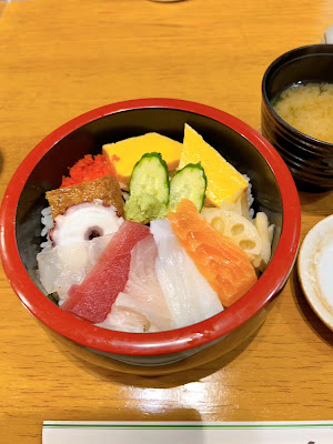 Sushidokoro Saishun 사진 2