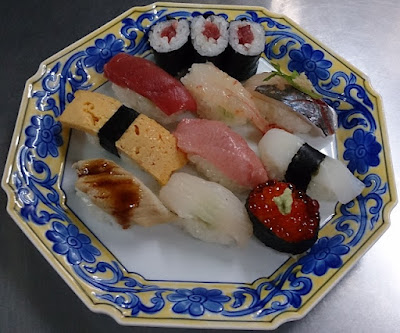 Matsuba Sushi 사진 2