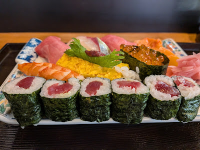 Kitamae 사진 2