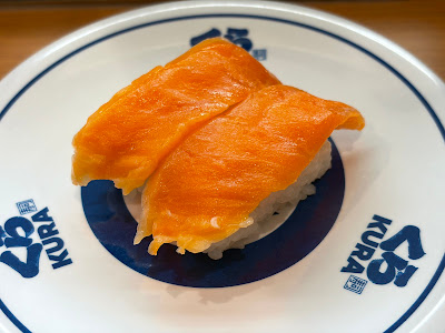 Kura Sushi Edogawa 사진 4