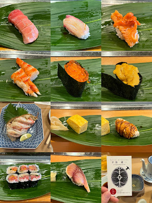 Sushi Kin 사진 5