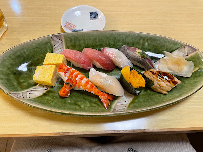 Sushi Osae 사진 2