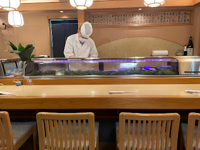 Sushi Osae 사진 4