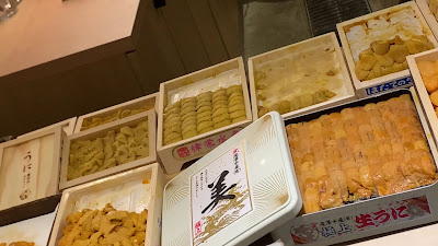 Sushi Ōmi Shinjuku 사진 2