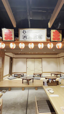 Shokuno Hanamichi Edo Restaurant 사진 2