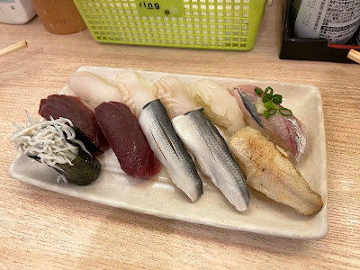Namae-no-nai Sushiya 사진 3