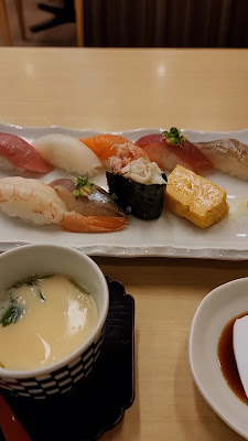 Tsukijisushisei Isetankaikanten 사진 2