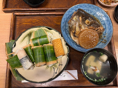 Sasamaki Kenuki Sushi 사진 3