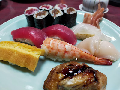 Ume Sushi 사진 4