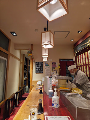 Nihombashi Gumpachi 사진 4
