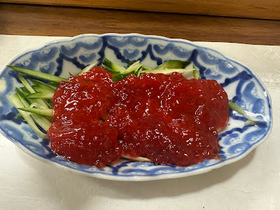 Hajime Zushi 사진 2