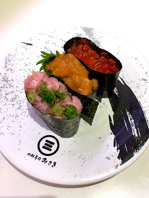 Kaitenzushi Misaki Arcakit Kinshicho 사진 4