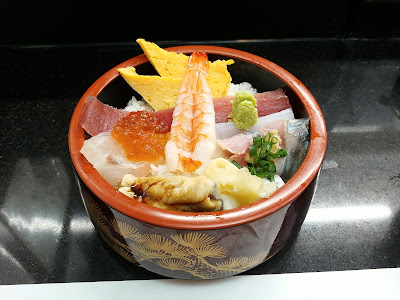 Sushi Koichi 사진 3