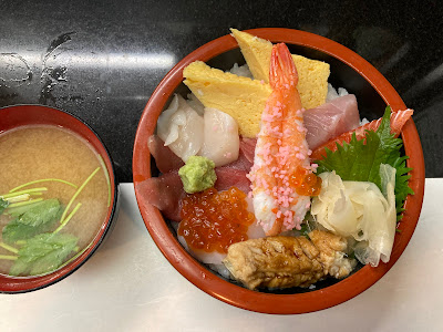 Sushi Koichi 사진 2