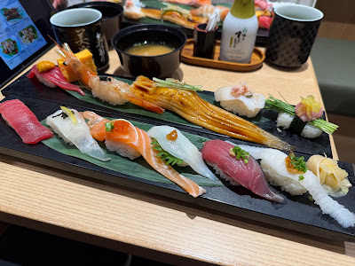 Sushi no Midori Kichijoji 사진 4