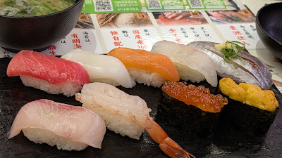 Sushi Matsu Kichijoji Minami 사진 3