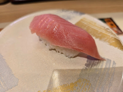 Sushi Matsu Kichijoji Minami 사진 4