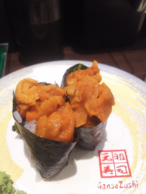 Ganso Sushi Kichijoji Station Square Store 사진 4