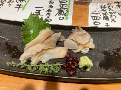 Hama Sushi 사진 4