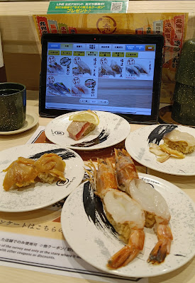 Kaitenzushi Misaki 사진 3