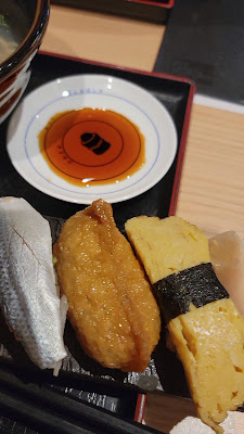 SUGIDAMA Kagurazaka 사진 2
