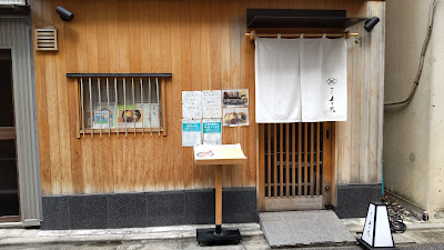 Igarashi 사진 4