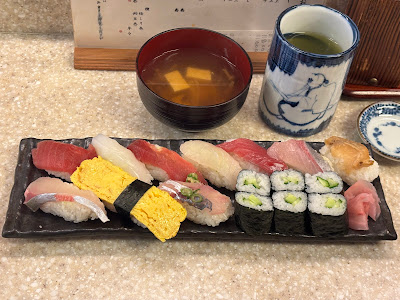 Toyozushi 사진 4