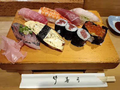 Take Sushi 사진 2