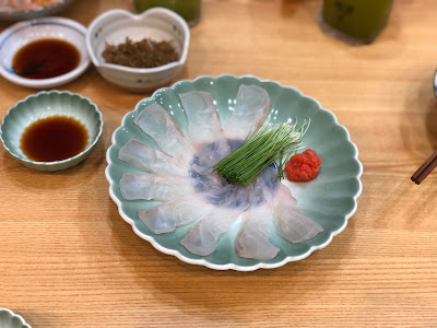 Sushi Dokoroaoyama 사진 2