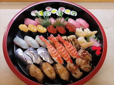 Kin Sushi 사진 3