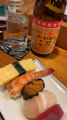 Mimatsu 사진 2