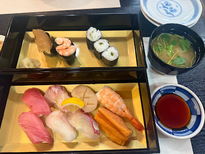 Hourai Sushi 사진 3